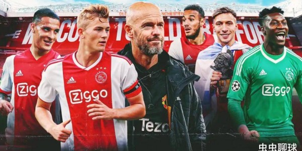 滕哈赫又陷争议！德国媒体爆出重大消息：从曼联到德甲，下课不冤